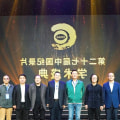 探索当今中国电影制片人的机遇